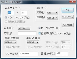 serimon02